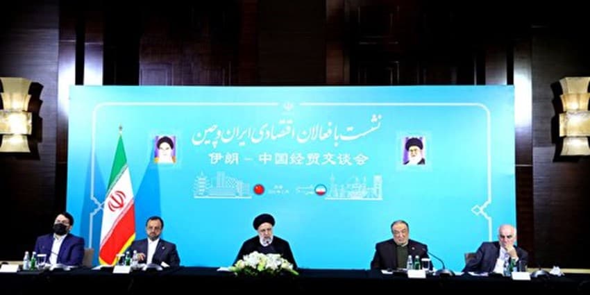 رئیسی: چین را شریک قابل اعتماد تجاری خود می‌دانیم