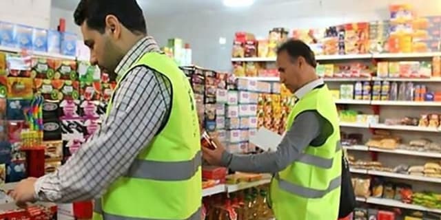 تشدید نظارت و بازرسی در حوزه خدمات از اسفند تا پایان ماه رمضان