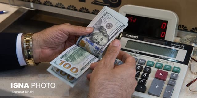 آغاز فعالیت مرکز مبادله ارز و طلا