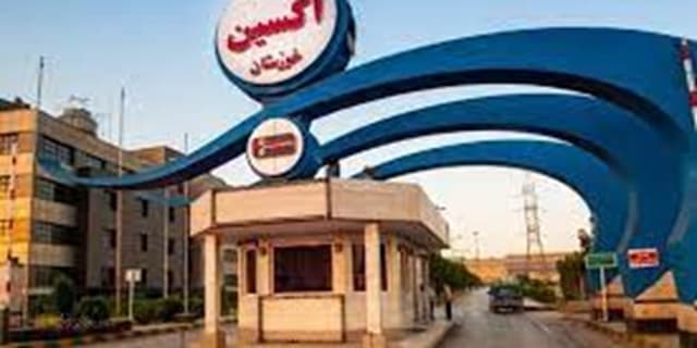 "فولاداکسین خوزستان" به جمع دانش‌بنیان‌ها پیوست