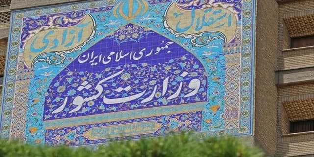 بیش از ۱۰۰ نفر از عوامل موثر در حوادث اخیر مدارس شناسایی و دستگیر شدند