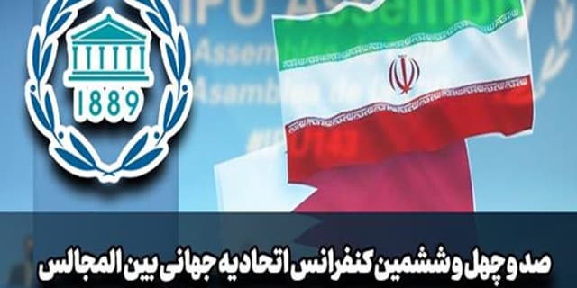 پس از عربستان،بحرین خواهان ازسرگیری روابط سیاسی با ایران