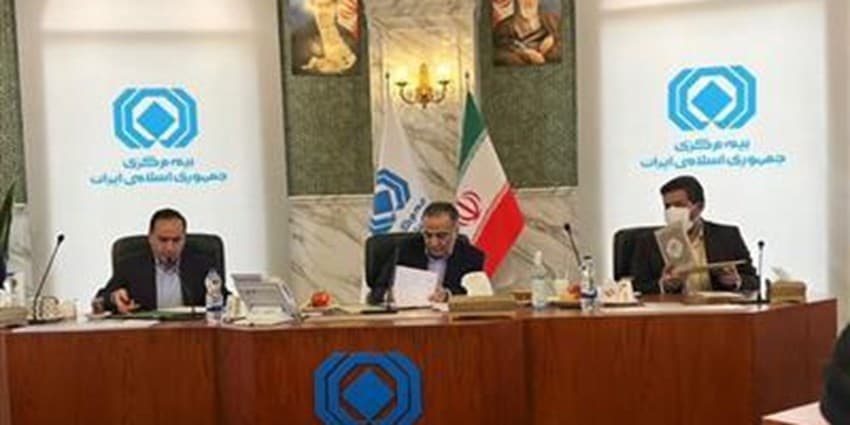 تشکیل صندوق سرمایه گذاری خصوصی مشترک  کلید خورد