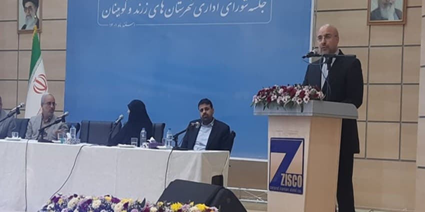 مشکلات اقتصادی با تکیه بر توان مردمی رفع می‌شود