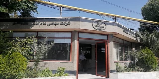 جزئیاتی بیشتر از تعطیلی داروگر 