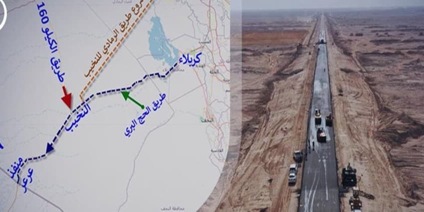 چشم انداز احیای طریق الحج از رونق گردشگری دینی تا تجارت
