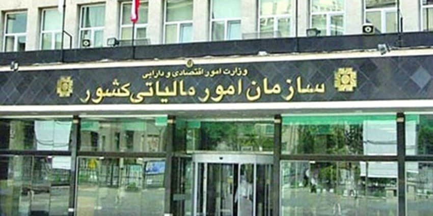 ‌مالیات بر ارزش افزوده کالاهای اساسی وارداتی امسال هم ‌یک درصد شد