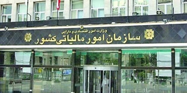 ‌مالیات بر ارزش افزوده کالاهای اساسی وارداتی امسال هم ‌یک درصد شد