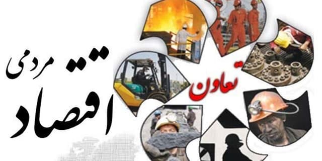 جزئیات عملکرد یکساله اتاق تعاون استان تهران اعلام شد