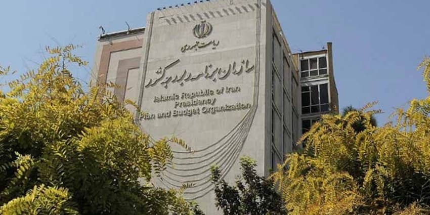 بلاتکلیفی سیاست تثبیت در برنامه درحال تدوین مهار تورم