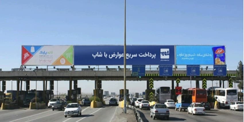 تردد روان در آزادراه تهران- شمال و قزوین- رشت
