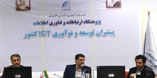 شناسایی چالش‌ها و ملزومات بکارگیری دستیار صوتی هوشمند در کشور