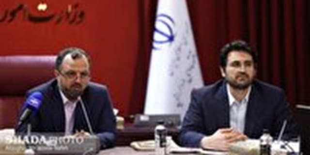 برگزاری جلسه ۷۶ هیئت مقررات زدایی و بهبود محیط کسب و کار