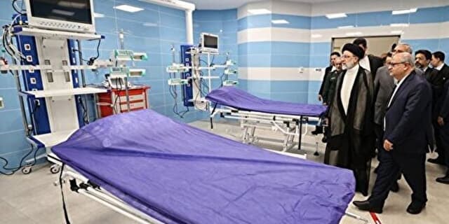 کلان بیمارستان غدیر با حضور رئیسی افتتاح شد
