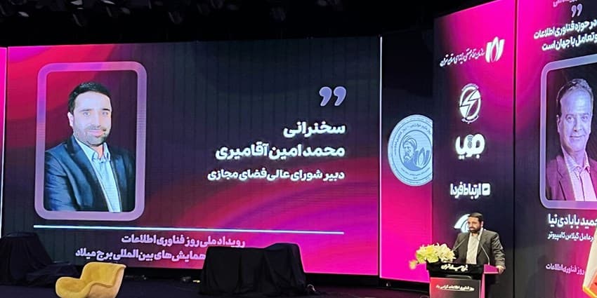 فضای مجازی به زیست و زندگی اصلی مردم بدل شده است