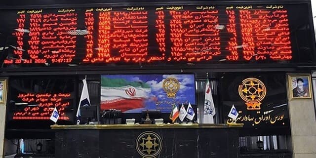 امکان خرید صندوق‌های قابل معامله برای متولدین ۱۴۰۰ و ۱۴۰۲ چه زمانی فراهم می‌شود؟