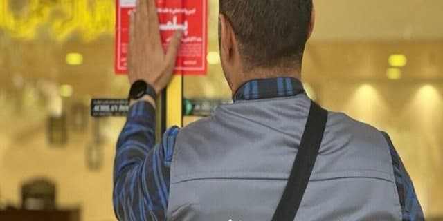 2674 دفتر مشاور املاک متخلف پلمب شد