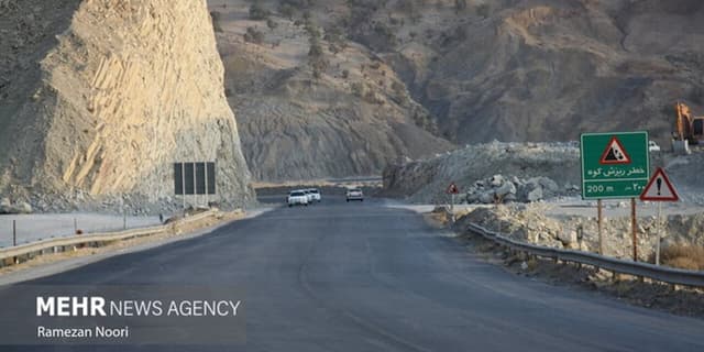 نیاز به بیش از ۷۰۰ میلیارد تومان برای تکمیل بزرگراه ایلام - مهران