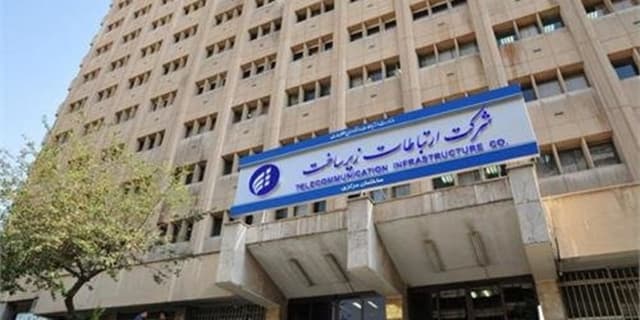 توضیح شرکت ارتباطات زیرساخت درباره اختلال در زیرساخت اینترنت کشور