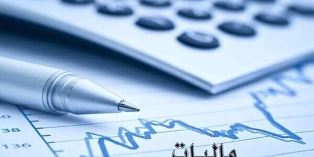 بر مالیات‌گیری از مشاغل خاص تمرکز کنیم