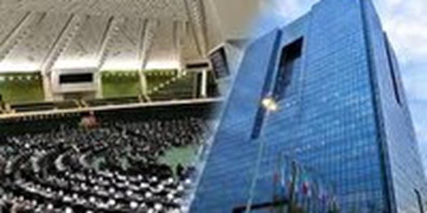 تعطیلی کانون صرافان اقدامی مهم برای مقابله با دلالی دلار بود
