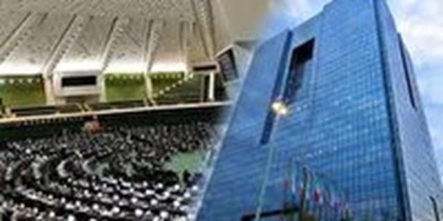 تعطیلی کانون صرافان اقدامی مهم برای مقابله با دلالی دلار بود