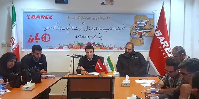 فاز توسعه بارز کردستان آغاز شد