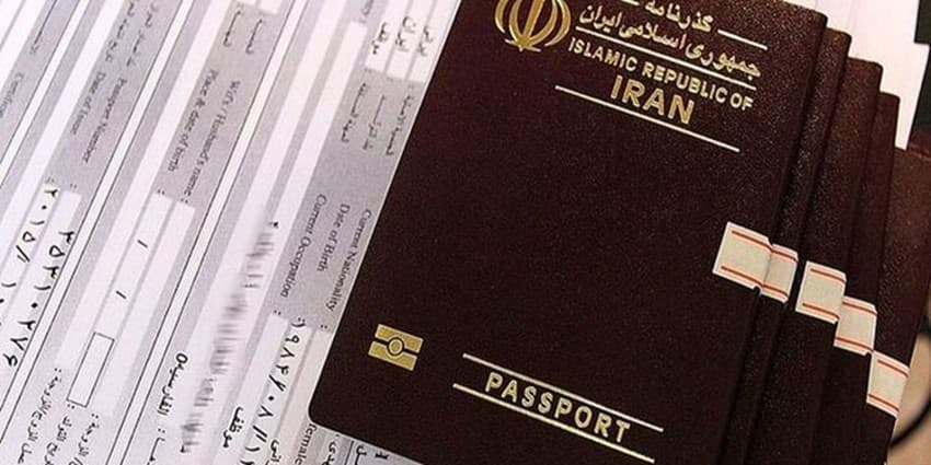 تعویض گذرنامه اربعین بدون نیاز به مراجعه حضوری