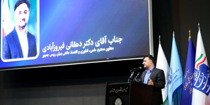 توسعه اقتصاد دانش بنیان منوط به ارزشگذاری دارایی نامشهود است
