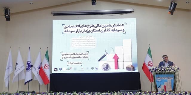 هماهنگی تیم اقتصادی در پاسخ‌دهی به دغدغه‌های مردم در حوزه اقتصاد از مهم‌ترین دستاوردهای دولت است