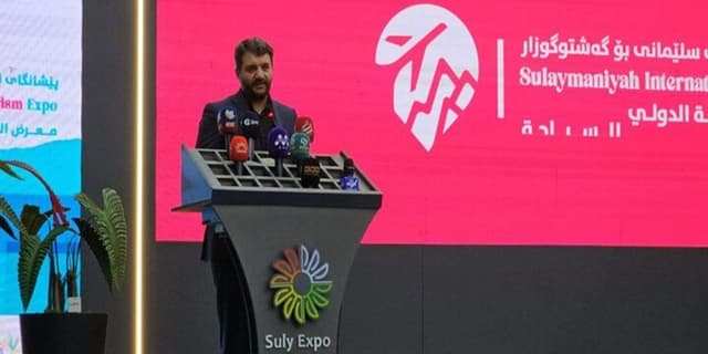 موفقیت سرمایه گذاری در مناطق آزاد ایران را تضمین می‌کنیم