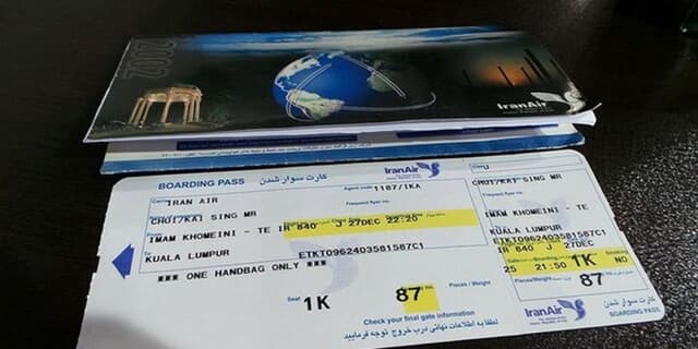 بلیت تهران-نجف از ۱۷ تا ۲۰ شهریور ۲.۵ میلیون تومان شد