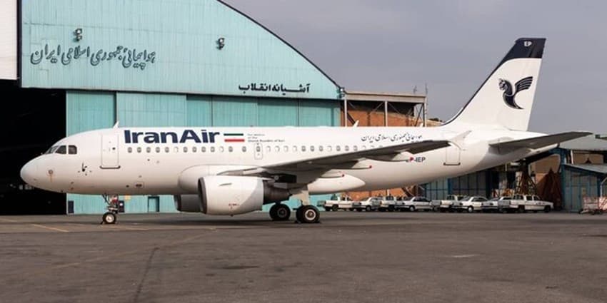 بلیت اربعین را در ایران تهیه کنید