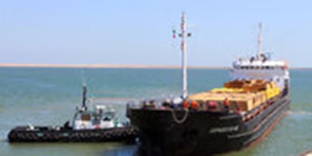 هفتمین نمایشگاه دریایی، دریانوردی و صنایع فراساحل برگزار می‌شود