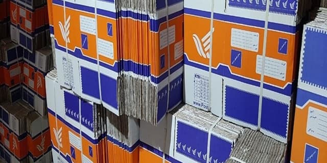 جاسازی مواد مخدر در محموله پستی