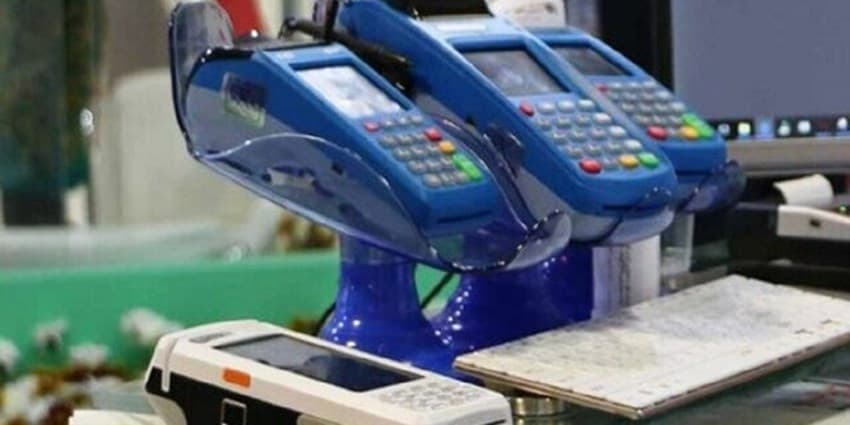 تفکیک حساب‌های تجاری و غیرتجاری به سرانجام رسید