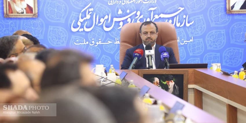 خروج از تاریكخانه خرده فروشی اموال تملیكی