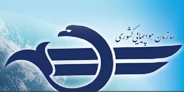 تعلیق مجوز فعالیت گلفام سفر و مهاجر پرواز پرستو