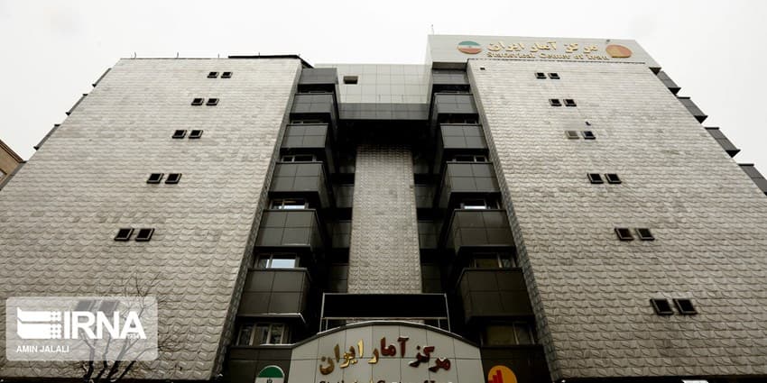 زیر سوال بردن آمارهای دولت با ادعاهای سیاسی