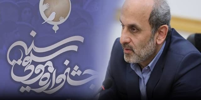 استمرار توجه به حوزه شعر و موسیقی اقوام ایرانی در رسانه ملی
