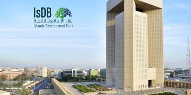 اقدام جدید بانک توسعه اسلامی