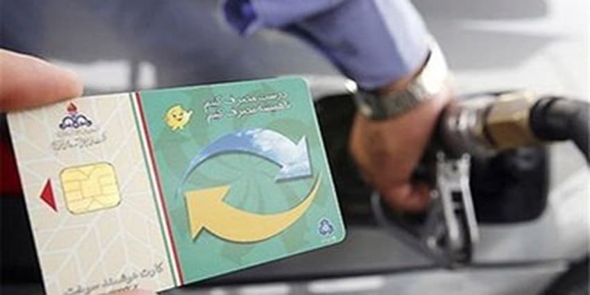 انسان‌ها روزی به سوخت تبدیل می‌شوند!
