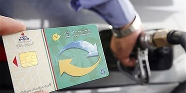 انسان‌ها روزی به سوخت تبدیل می‌شوند!