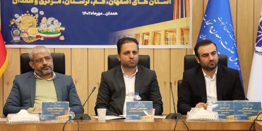 توسعه بازارهای صادراتی همدان دستاورد تعامل با بخش خصوصی