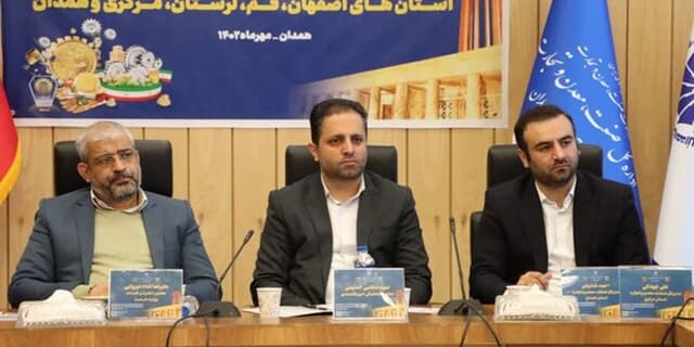 توسعه بازارهای صادراتی همدان دستاورد تعامل با بخش خصوصی