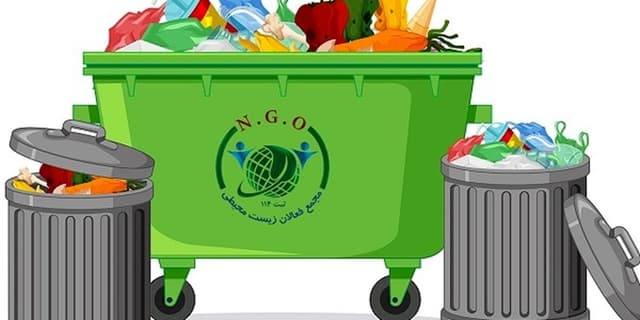 غفلت از پیامد پسماندهای خطرناک خانگی