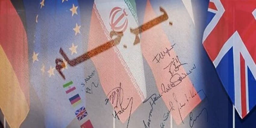 بررسی بند غروب برجام 