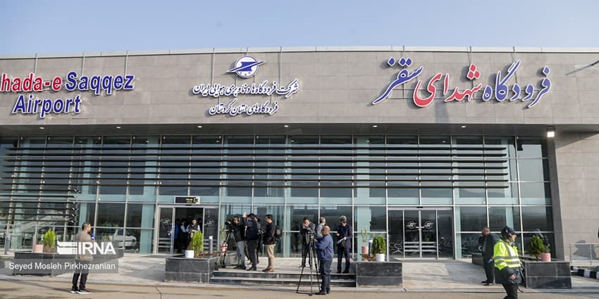 انجام نخستین پرواز رفت و برگشت «هما» از مهرآباد به سقز 
