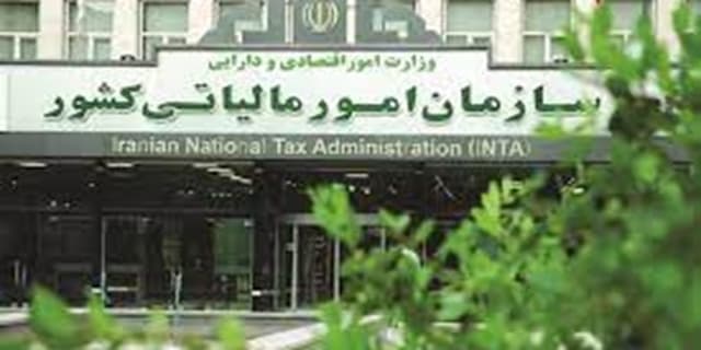 فرار مالیاتی برخی صنوف و بی‌عدالتی در اخذ مالیات‌ از اقشار خاص‌
