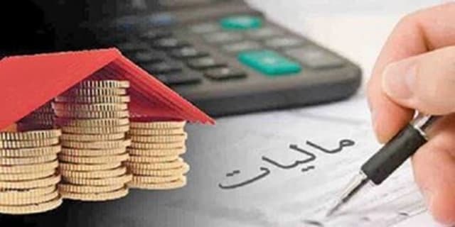 هزینه‌های معیشتی و تعداد افراد خانواده در مالیات لحاظ می‌شوند
